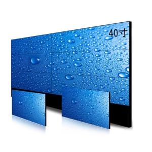 Multi Screen 3 * 4 LCD Video Wall 500cd / M2 Brightness For Exhibition Display