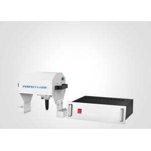 High Stability Metal Laser Engraving Machine HRC92 Pin Hardness