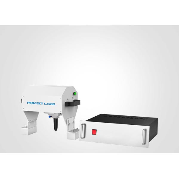 Buy High Stability Metal Laser Engraving Machine HRC92 Pin Hardness at wholesale prices