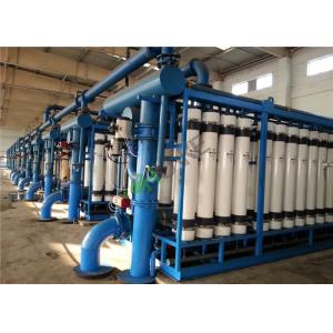 5T UF Ultrafiltration Membrane System , Ultrafiltration Membranes For Water