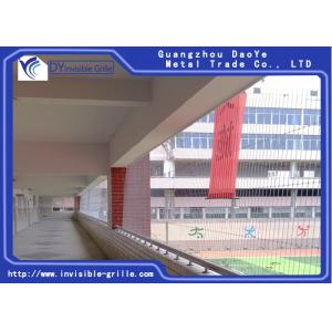 China 5cm Distance Gap Stainless Steel Safety Grill For Kindergarten on sale