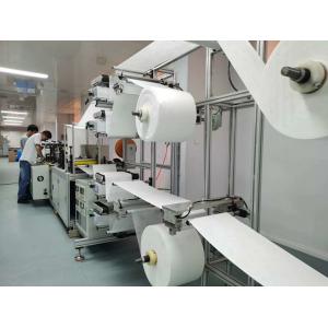 Quality 6ply N95 Face Mask Making Machine for sale