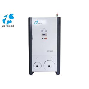 Eco Friendly Plastic Resin Dryers Audible Alarms With Diagnostic Functions