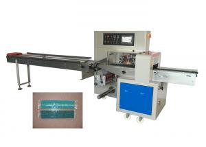 Quality Stainless Steel Tube Flow Wrap Packaging Machine Plastic Long Pipe for sale