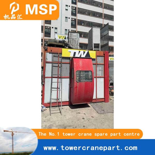 Used Construction Equipment Used Passenger Hoist For Safe And Smooth Vertical Transportation