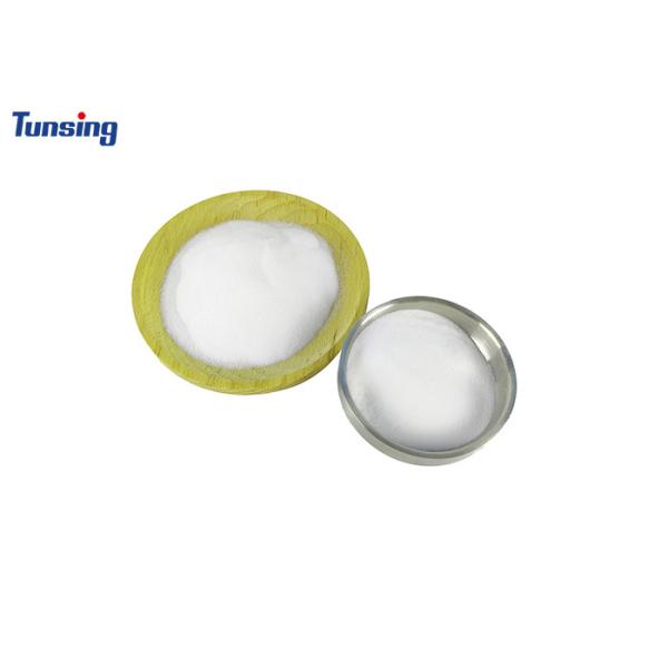 Buy Customized DTF Powder Polyurethane TPU Powder For Heat Transfer at wholesale prices