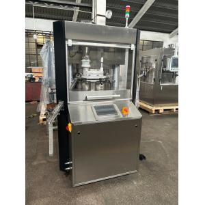 TIANHE EU Standard Full Automatic Lubrication System Tablet Compression Machine