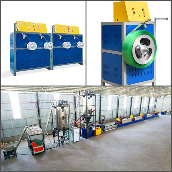 Extrusion equipment Single screw PET plastic belt production line PET strapping