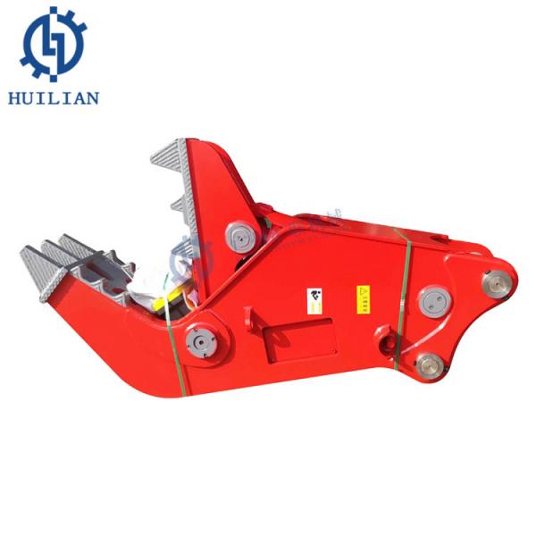 Buy 11-20T Excavator Hydraulic Concrete Crusher Crushing Pliers For Excavators at wholesale prices