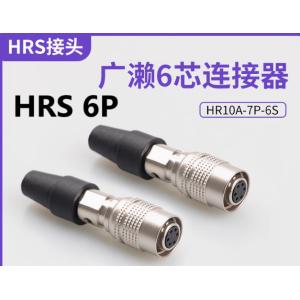 HRS Servo Motor Connector 1000V Crimp/Solder for Industrial Automation