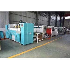 1-5mm Stitch Thickness Carton Box Stitching Machine 120 Nails