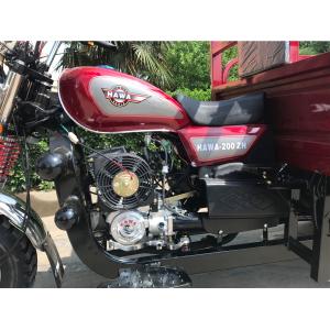 Gasoline 1500KG 200w Three Wheel Cargo Motorcycle