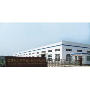 Silent Electric Drill It is mainly used for Anti-hijackings of public security,