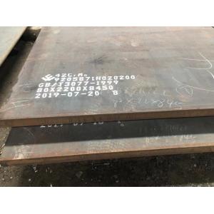 20mm 25mm High Strength Alloy Steel Plate 15CrMo 30CrMoA