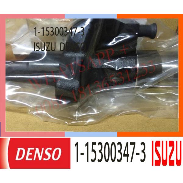 1-15300347-3 ISUZU Fuel Injector