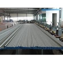 EN10216-2 Steam Boiler Tubes for Pressure Vessels