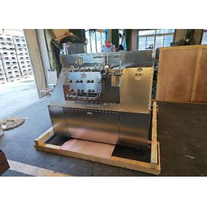 Powerful Fruit Juice Homogenizer with 0-100C Temperature Range and 3200kg