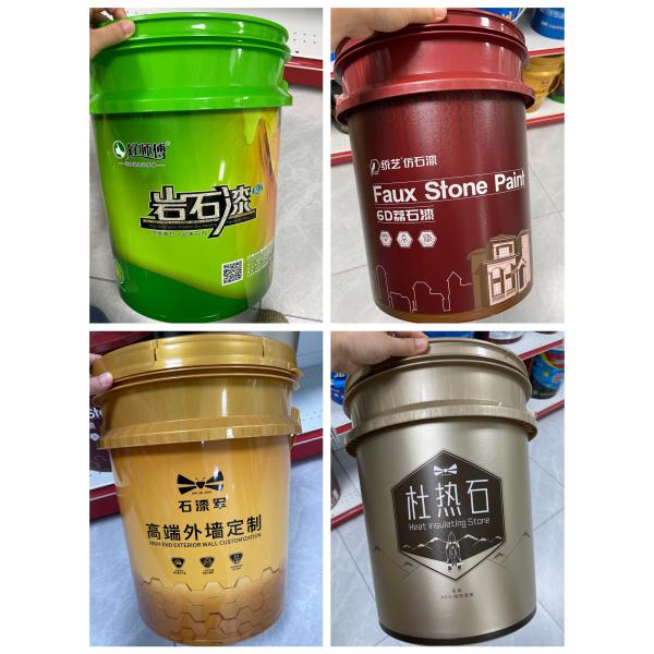 Food Grade 5 Gallon 7 Gallon Plastic Buckets 20L 25L With Handle