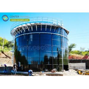 The First Glass-Lined Steel Tanks Manufacturer in China