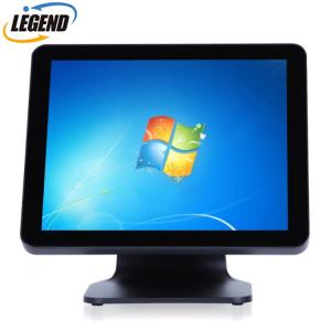 CJ-T650+ 17" Capacitive Touch electronic POS system China directly produce POS
