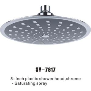 Quality 8-Inch Over-head Shower SY-7817 for sale