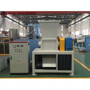 BS-600 Single Shaft Plastic Shredder Machine Strong Crushing Ability 45KW Motor