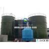 Vitrum Anaerobic Digester Tank / Organic Waste Digester Glass Fused To Steel Bolted for sale