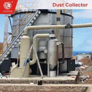Automatic Self-Cleaning Industrial Dust Collector Machine