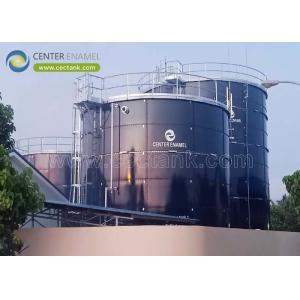 Glass Lined Steel Industrial Water Tanks for Water Storage by Center Enamel