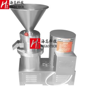 Stainless Steel 316L Food Pulverizer Machine Vertical Tahini Peanut Butter
