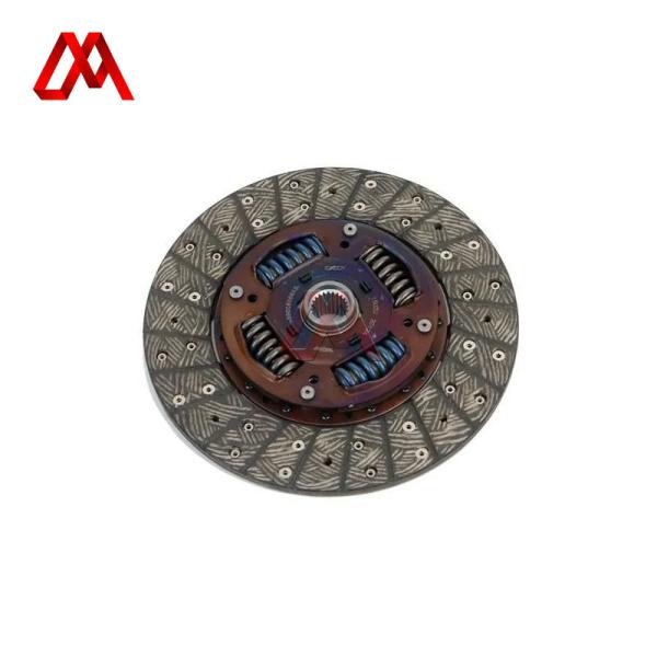 Buy ISUZU BVP Clutch Disc 5876101080 8970706570 at wholesale prices