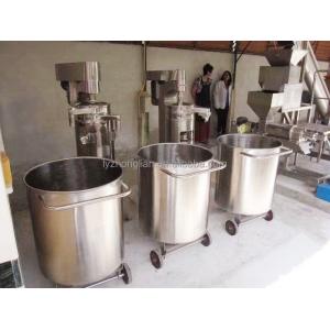 Zonelink GQ GF coconut oil tubular centrifuge avocado pulp centrifuge