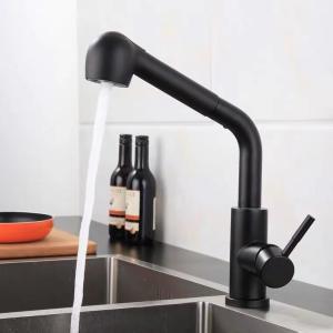China Black Pull Out Sanitary Ware Faucet on sale