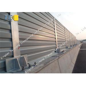 Recyclable Highway Sound Barrier Weather Resistance Long Service Life