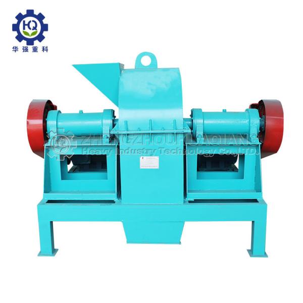 Buy Factory Supply NPK Granular Fertilizer Cage Crusher Machine at wholesale prices