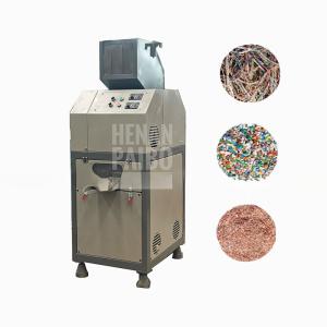 China Super Mini Cable Scrap Copper Wire Recycling Machine with Customizable Color 200kg/hour on sale