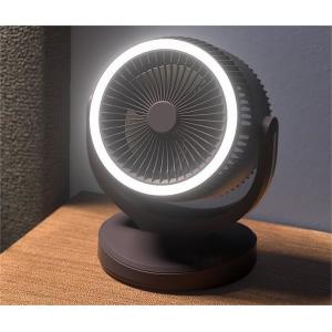 Household Desktop Air Circulation Fan with Portable USB Charging and Table