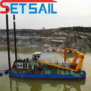 Customized Cutter Suction Dredger with Package Size 3900.00cm * 880.00cm * 225
