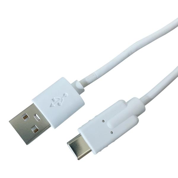 Speed 2.4A USB Charging Data Cable With Up To 480 Mbps Data Transfer And Charging