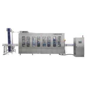 6000BPH 8000BPH Monoblock Liquid Filling Machine Particles Dosing Function