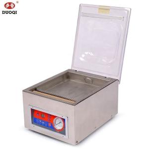 Lightweight Industrial Packing Machine DZ-260C Single Chamber Vacuum Sealer