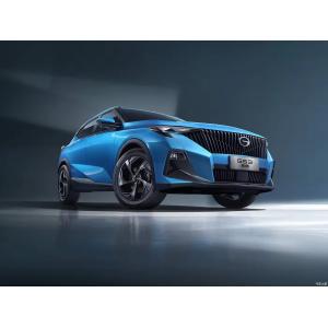 1.5T Geely Atlas L Auto Boyue L COOL HiF Super 2WD Multi-link Rear Suspension