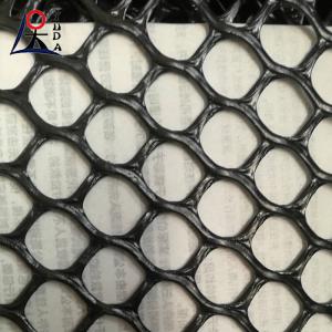 Quality Thickness Pe Hdpe Extruded Plastic Flat Mesh Aquaculture Breeding Net for sale