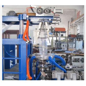 China PVC Extrusion Blown Film Machine For Heat Shrink Label Film on sale