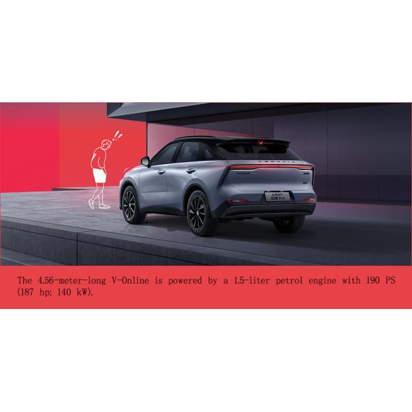 Dongfeng Venucia SUV Cars High Speed 200km Automatic Gasoline Petrol Trade with ESC Electronic Stability Control System