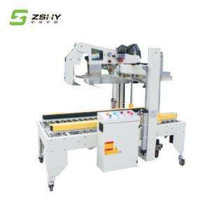 5kg.F/Cm Automatic Sealing Machine Carton Sealer 220V 50Hz