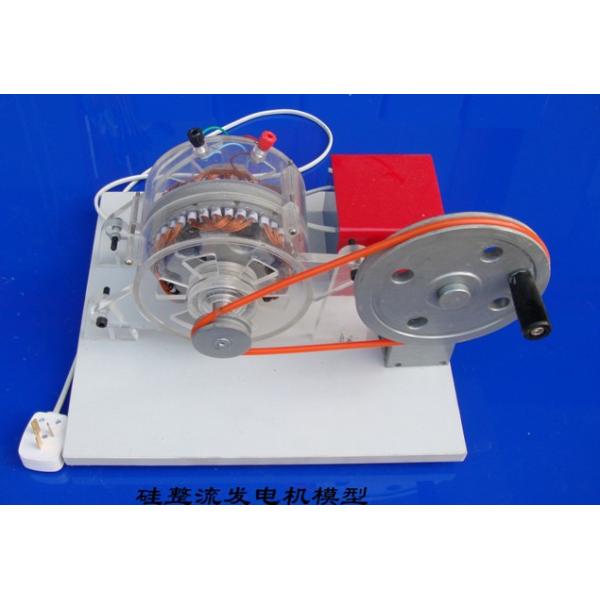 Buy Education Motors Maintenance Electrician Training Transparent Motor Trainer at wholesale prices