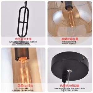 Glass industrial style bar chandelier living room bedroom study wax gourd