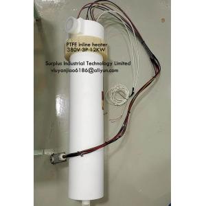 Electric Inline Chemical Heater