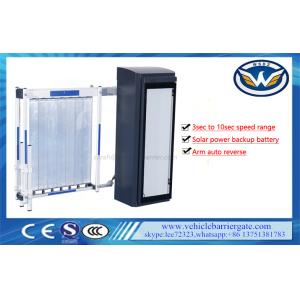 China Adjustable 2500r/min 1m Arm 10sec Parking Barrier Gate on sale